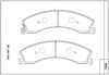 ASIMCO KD6564 Brake Pad Set, disc brake